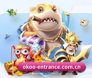 澳客围绕看球场景设计的核心服务
